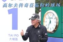 策略与行动
