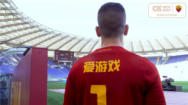 呈阳性