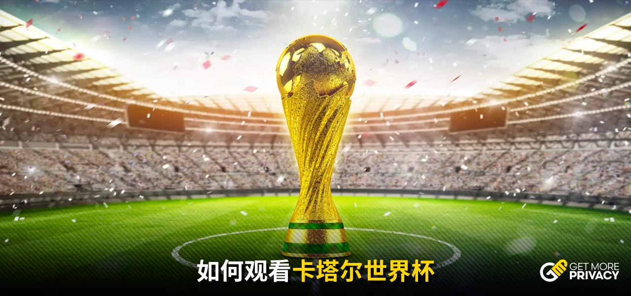 应就是关键