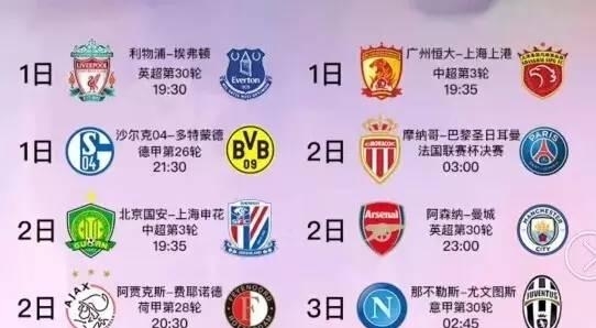 不仅有着出