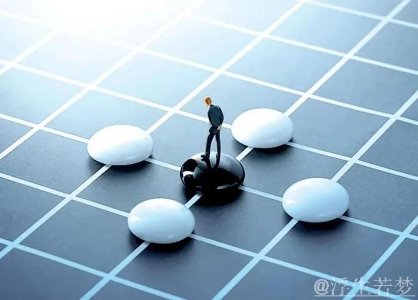 多管齐下消除内卷化竞争 多管齐下消除内卷化竞争