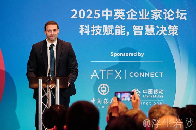 中国经济转型升级为外国投资者提供新机遇——访英国四十八家集团主席杰克·佩里 中国经济转型升级为外国投资者提供新机遇——访英国四十八家集团主席杰克·佩里