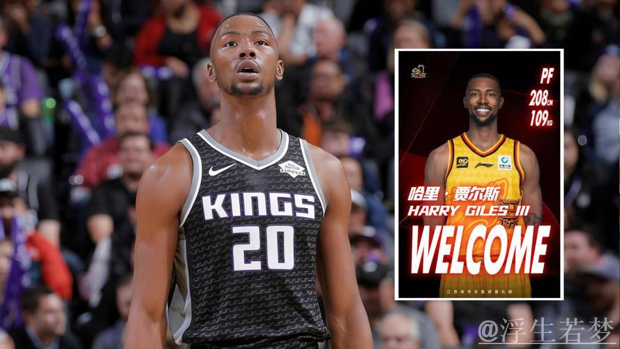 四年三次重伤蜕变首轮秀!塔图姆曾坦言不如他,如今却征战CBA 四年三次重伤蜕变首轮秀!塔图姆曾坦言不如他,如今却征战CBA