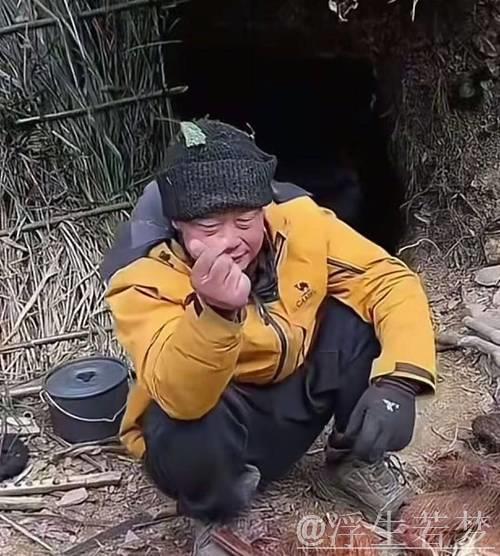 荒野选手熊二误食半夏喉咙不适,体重骤减50斤,计划直播寻觅温柔女友 荒野选手熊二误食半夏喉咙不适,体重骤减50斤,计划直播寻觅温柔女友