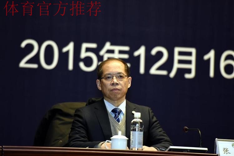 中国足协主席、副主席解读《方案》 中国足协主席、副主席解读《方案》