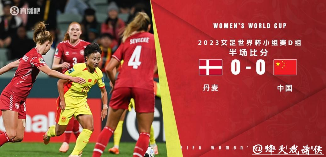 世界杯外围投注技巧,新手必备指南 世界杯外围投注技巧,新手必备指南