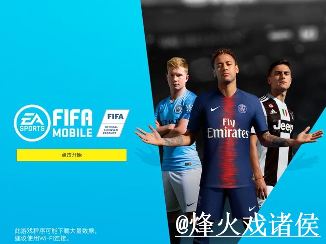 世界杯滚球入口怎么找?入口变化和盘口节奏说明 世界杯滚球入口怎么找?入口变化和盘口节奏说明