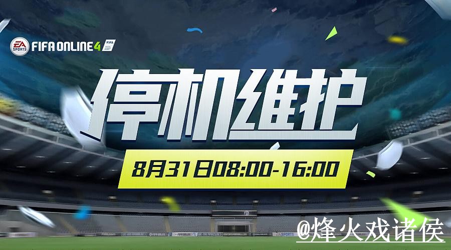 世界杯竞猜平台问题解析,手机端进入与参与方式说明 世界杯竞猜平台问题解析,手机端进入与参与方式说明