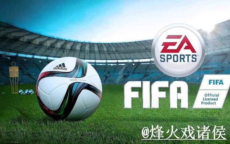 2026世界杯手机买球整理,最新地址和网页版入口说明 2026世界杯手机买球整理,最新地址和网页版入口说明