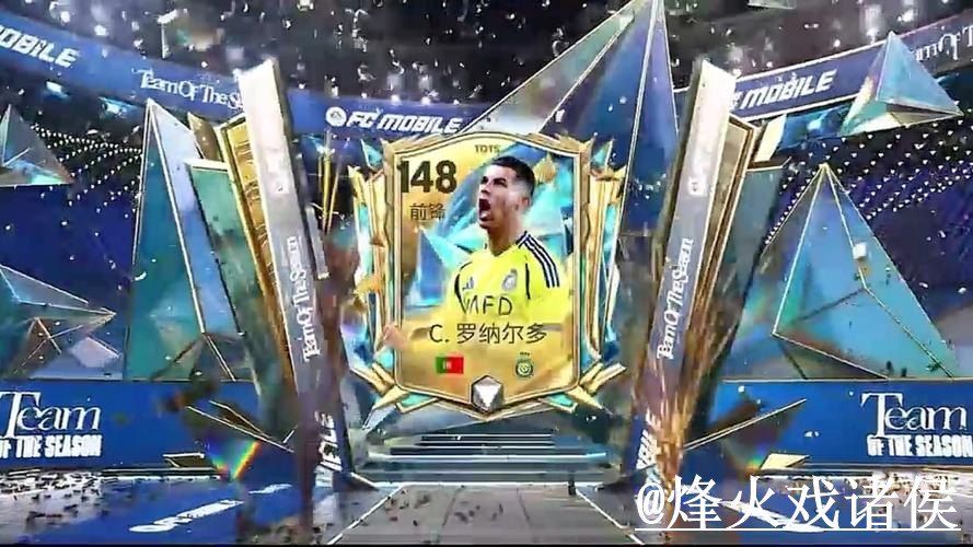 世界杯APP官网避坑说明，入口变化和使用体验要注意