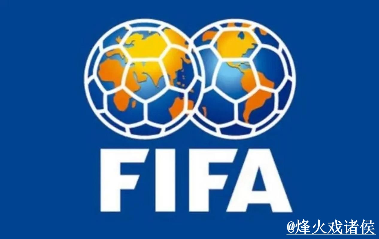 2026世界杯官网入口入门指南，入口辨别与旧地址问题说明